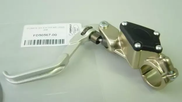 Ручка велосипедная тормозная Formula Extreme левая