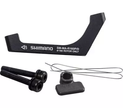 Адаптер дискового тормоза SHIMANO R160P/D, болт фиксирующий (2шт) для 25мм, проволока 1шт. ISMMAR160PDH