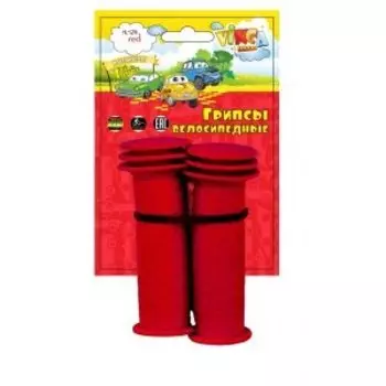 Грипсы велосипедные детские, Vinca Sport, 102 мм, резиновые, красные, H-G 96 cars