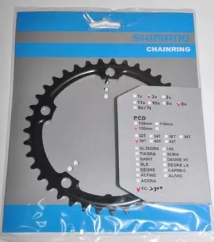 Звезда передняя SHIMANO для FC-2300, 39T,черного цвета Y1LN39010