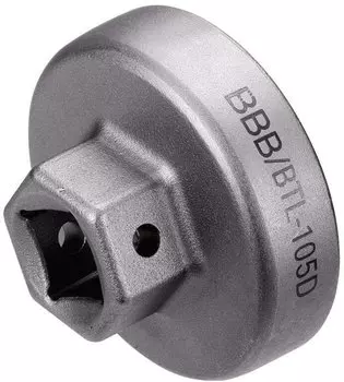 Съемник каретки BBB BracketPlug, серый, BTL-105D