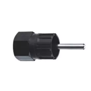 Съемник кассеты KENLI, с направляющим штифтом, KL-9715B