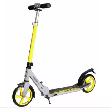 Самокат для взрослых складной, руль и стойка руля - алюминий, ABEC 9, колеса 200мм, дека заниженная