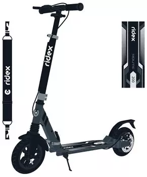 Самокат городской RIDEX Route, 2-х колесный, 200 мм, дисковый тормоз, черный