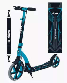 Самокат городской RIDEX Stratus, 2-х колесный, 230/200 мм, ручной тормоз, синий
