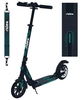 Самокат RIDEX Micra, 200 мм, дисковый тормоз, черный, УТ-00020987