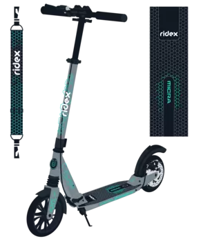 Самокат RIDEX Micra, 200 мм, дисковый тормоз, серый, УТ-00020988