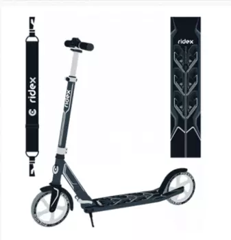 Самокат RIDEX Phenom, двухколесный, складной, 200 мм, серый, SX18354