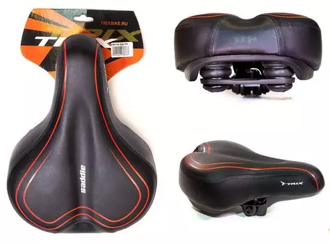 Седло TRIX, комфорт, 265x195 мм, с замком, эластомерное, черно-красный, AZ-6641 red