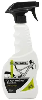Шампунь Daytona, "Сухая мойка", 500 мл, DT 27
