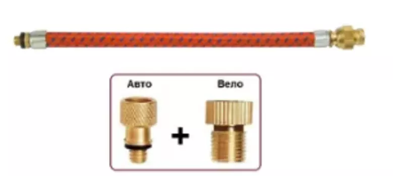 Шланг велосипедный Forward, для ручного насоса, на автониппель, с переходником D5 на велониппель