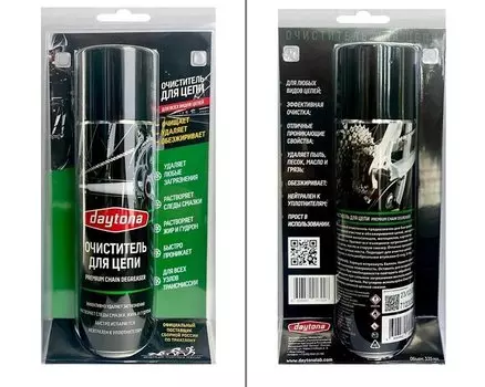 Очиститель Daytona Chain Cleaner Spray, для цепи, 335 мл, блистер, 2010108c