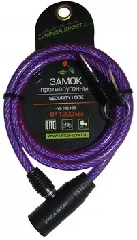 Велосипедный замок Vinca Sport, тросовый, на ключ, 8 х 1200, фиолетовый, VS 102.102 violet