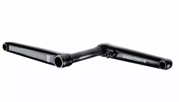 Шатуны TSB, Ghost drive cranks, BMX, двухэлементные, RHD/LHD, полый 22 мм вал, 48 шлицов, вес 846 гр, 03-200075