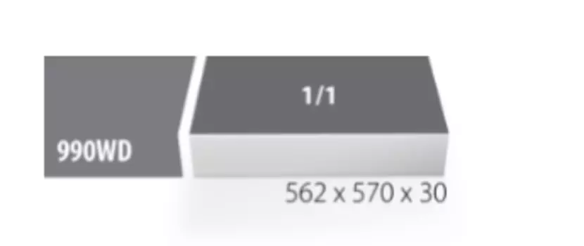 Пустой ложемент UNIOR для SET 2600E