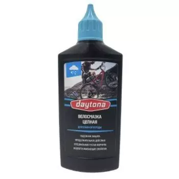 Смазка DAYTONA, для цепи, для влажной погоды,100 мл, 2010090