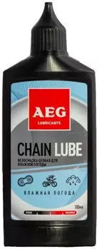 Смазка для цепи велосипеда AEG "Влажная погода", 100 мл, 33181