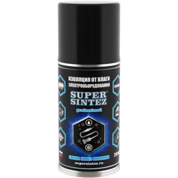 Смазка Supersintez, для изоляции от влаги электрооборудования , 210 мл, GP-04