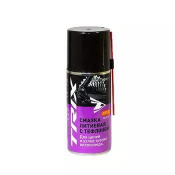 Смазка TRIX для цепей и узлов трения, тефлоновая "сухая", аэрозоль 210мл, LB-TX-9447-TF-S