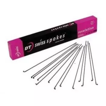 Велопокрышка HORST, для MTB, 26x2.10 (54-559), высокий, черная, 00-011078