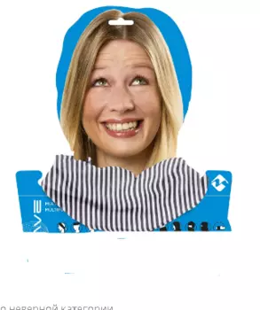 Бандана велосипедная M-WAVE STRIPES, дышащий полиэстер с микрофиброй, 24х48 см, безшовный, полосатая, 5-715122