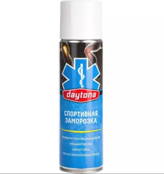Спортивная заморозка Daytona Sport Coolant Spray, 335мл, 2010266