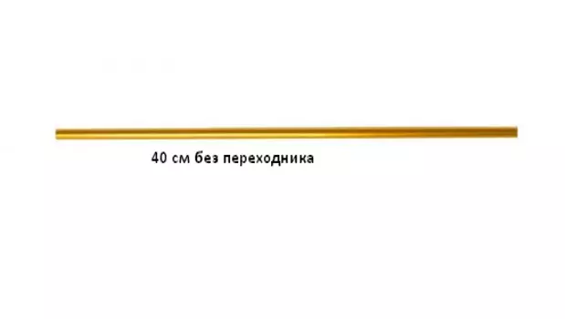 Стойка для тента RED FOX, без переходника, 40 см, 13 мм