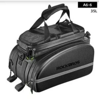 Сумка ROCKBROS на багажник с вставкой под карбон, RB_A6-6