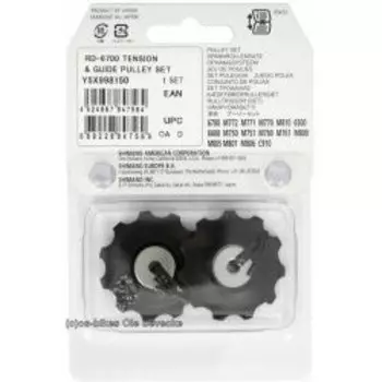 Ролики Shimano к RD-M772/6700, 9 -10 ск, верхний+нижний, Y5X998150