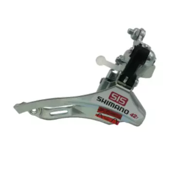 Звезда передняя SHIMANO, для FC-M4000/M3000, 40T-AN, Y1PL98050