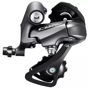 Суппорт/переключатель SHIMANO CLARIS R2000, задний, 8 скоростей, резьба короткая, без упаковки, ARDR2000SS, 2-8286