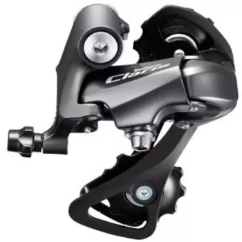 Суппорт/переключатель SHIMANO CLARIS R2000, задний, 8 скоростей, резьба короткая, без упаковки, ARDR2000SS, 2-8286