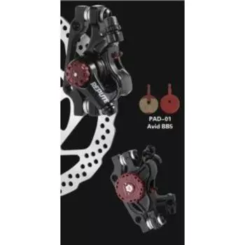 Тормоз дисковый Repute механический задний, МТБ,ротор180\160\140мм,(pad01),без ротора,черный, DSC-910R