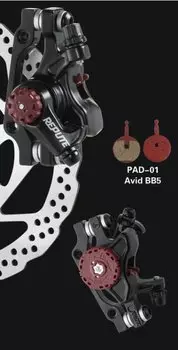 Тормоз дисковый Repute механический задний, МТБ,ротор180\160\140мм,(pad01),без ротора,черный, DSC-910R