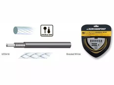 Тросы тормозные с оболочками JAGWIRE Hyper Universal Brake Kit комплект, "плетёный" белый, UCK418