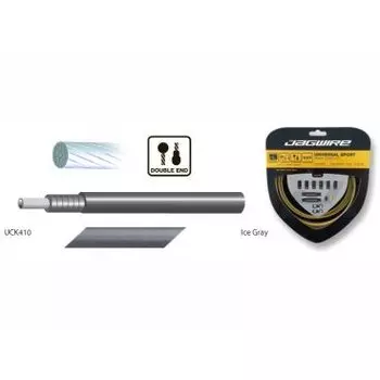 Тросы тормозные с оболочками JAGWIRE Hyper Universal Brake Kit комплект, серый, UCK410