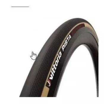 Трубка Vittoria Pista, гоночная, 19X622мм, 11A00125