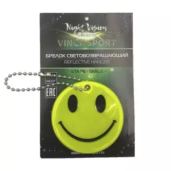 Брелок световозвращающий для велосипеда, Vinca Sport STA 116 smile