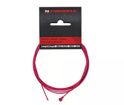 Вело трос тормоза PROMAX 2000x1,5 мм, нано-покрытие, 372063