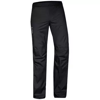 Велобрюки VAUDE Men's Drop Pants II 010, черный, мужские, 4981