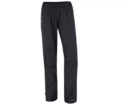 Велобрюки VAUDE Wo Fluid Full-Zip Pants 010, черный, 40, женские, 1263