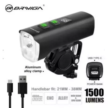 Велофонарь на руль Briviga, LW-F1400