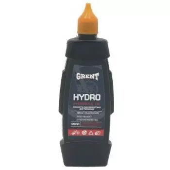 Велофонарь задний Briviga USB 50, COB диоды до 50 лм, встроенный аккумулятор 350 мАч, EBL-040