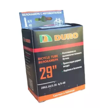 Ротор велосипедный STELS TL06, 160 мм, серебристый, 510024