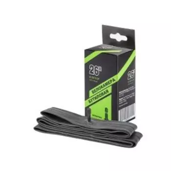 Велокамера NTG, 26"x2.125"/2.35", автовентиль, в индивидуальной упаковке, 790020