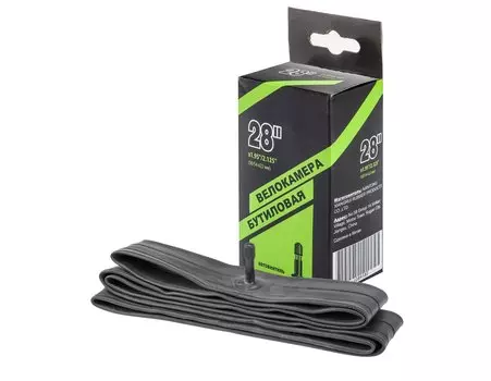 Велокамера NTG, 28"x1.95"/2.125", автовентиль, в индивидуальной упаковке, 790017