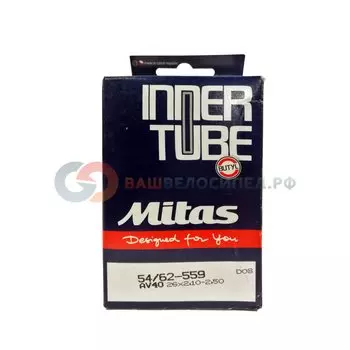 Велокамера RUBENA, 26 x 1,50 - 2,10, (54/62-559), [AV40], автониппель, 510301224111