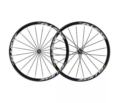 Колеса велосипедные Mavic Ellipse трековые'20, 622x15C, LP7850100