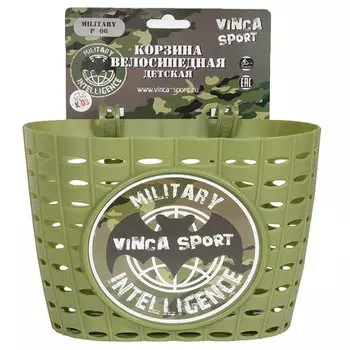 Велокорзина Vinca Sport "Милитари", 200x150x130мм, детская, на руль, зеленая, P 06 Military