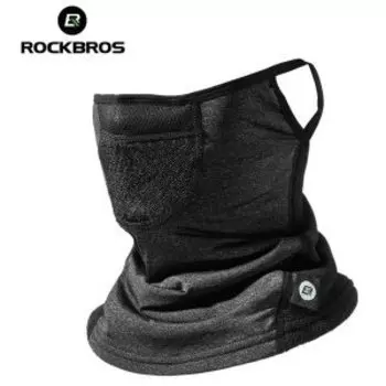 Веломаска ROCKBROS, унисекс, серая, RB_LF7580-3